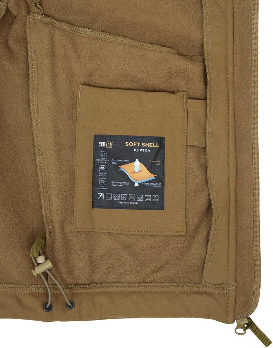 Куртка Skif Tac SoftShell Gamekeeper. Coyote Фото 3